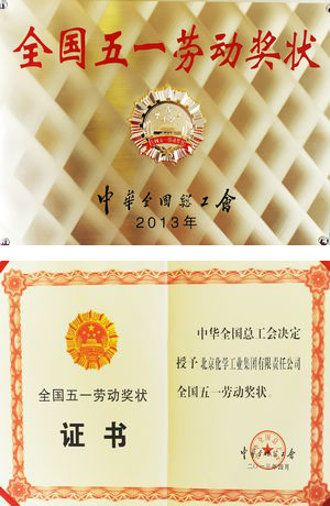 香港铁算一码大公开