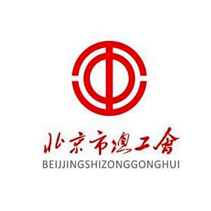 香港铁算一码大公开