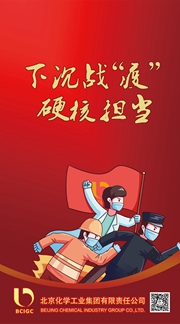 香港铁算一码大公开