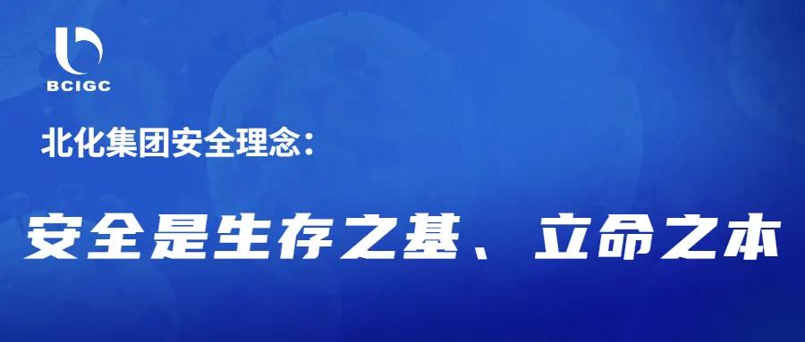 香港铁算一码大公开