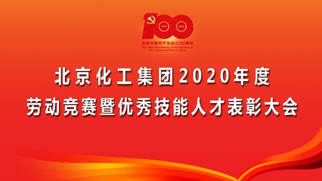 香港铁算一码大公开