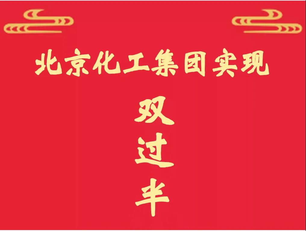 香港铁算一码大公开
