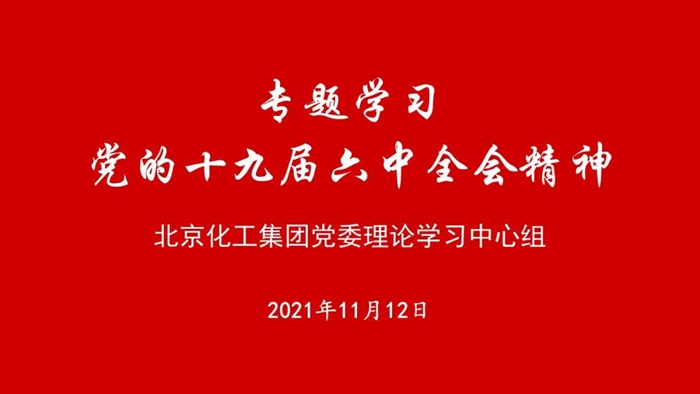 香港铁算一码大公开