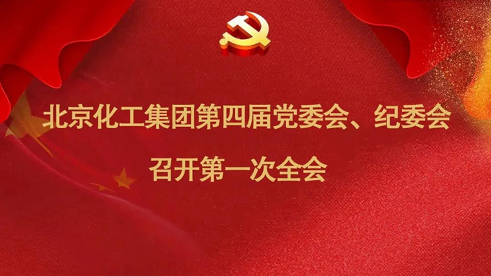 香港铁算一码大公开