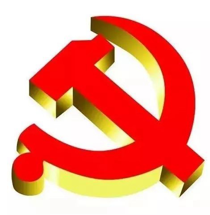 香港铁算一码大公开