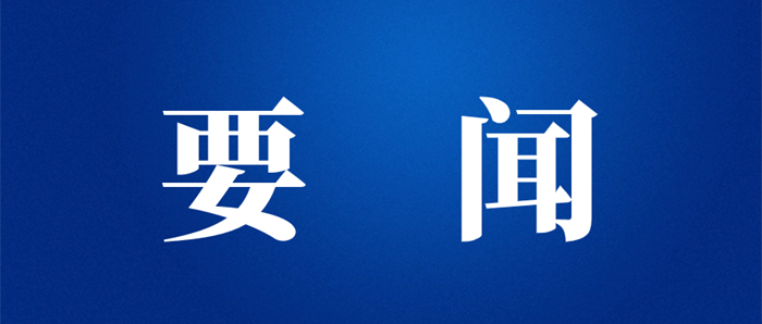 香港铁算一码大公开