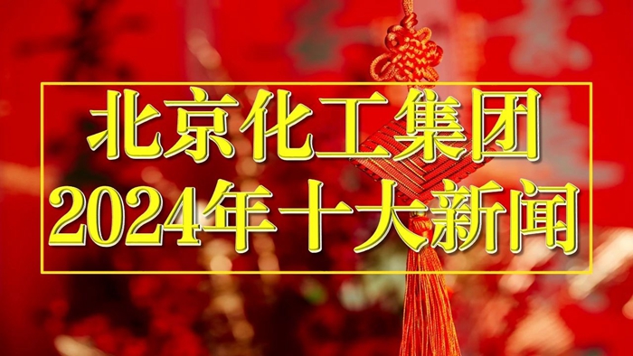 香港铁算一码大公开