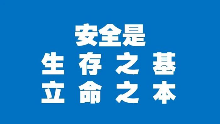 香港铁算一码大公开