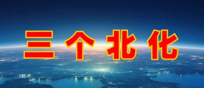 香港铁算一码大公开