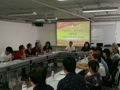 香港铁算一码大公开