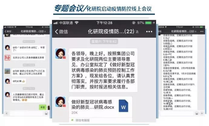 香港铁算一码大公开