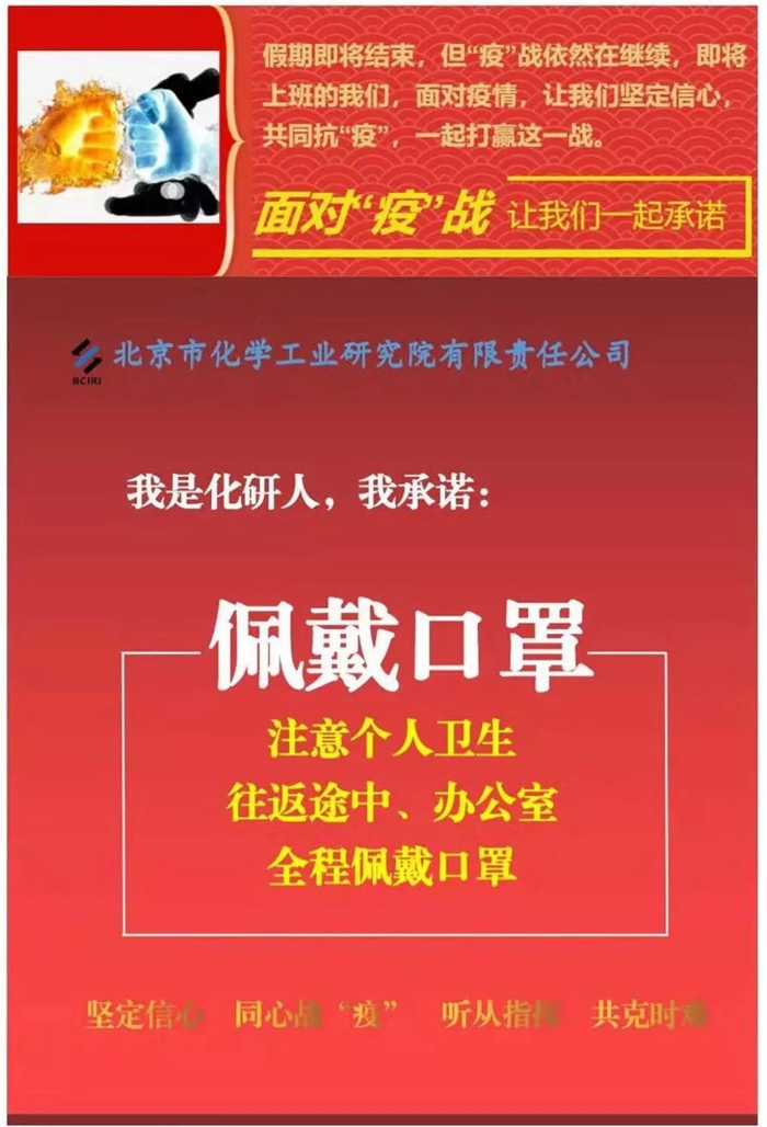 香港铁算一码大公开