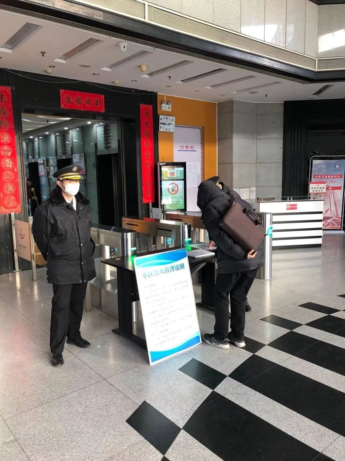香港铁算一码大公开