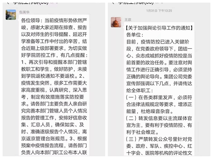 香港铁算一码大公开