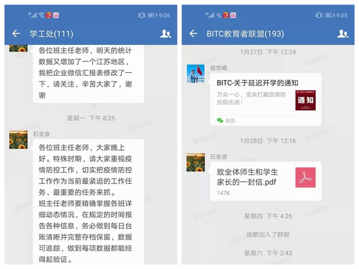 香港铁算一码大公开