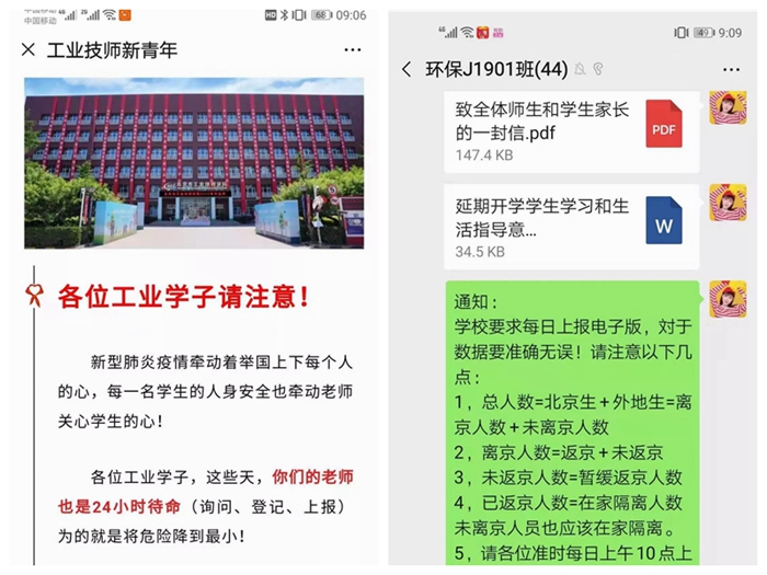 香港铁算一码大公开
