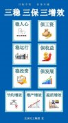 香港铁算一码大公开