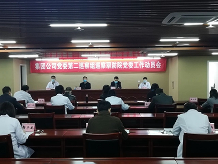 香港铁算一码大公开