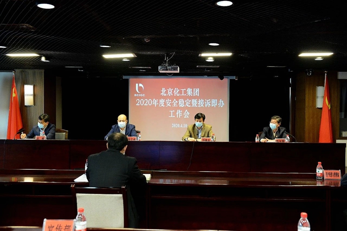 香港铁算一码大公开