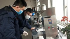 香港铁算一码大公开
