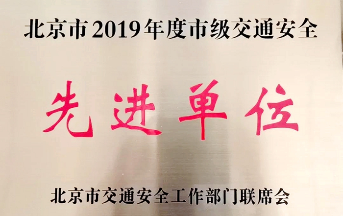 香港铁算一码大公开