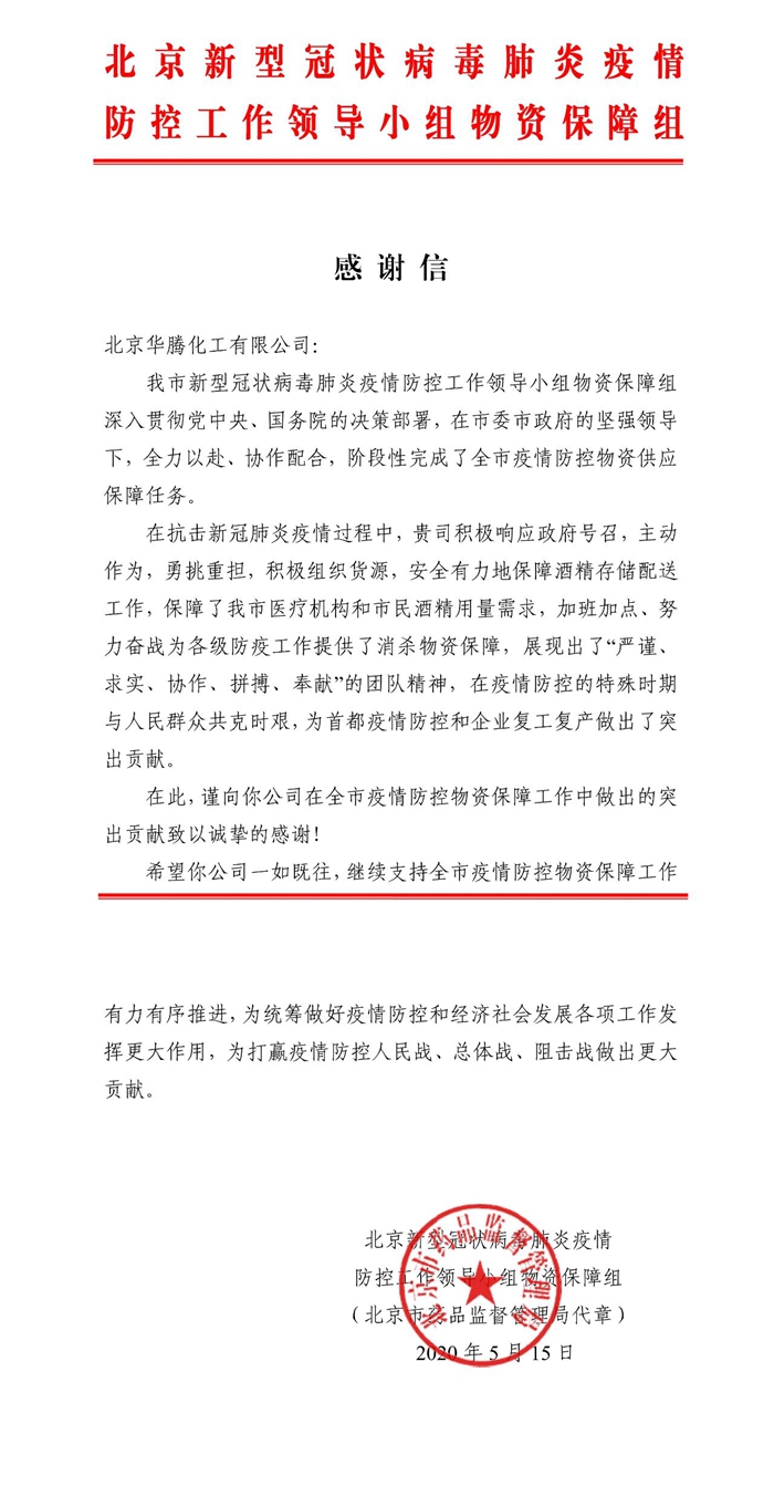 香港铁算一码大公开