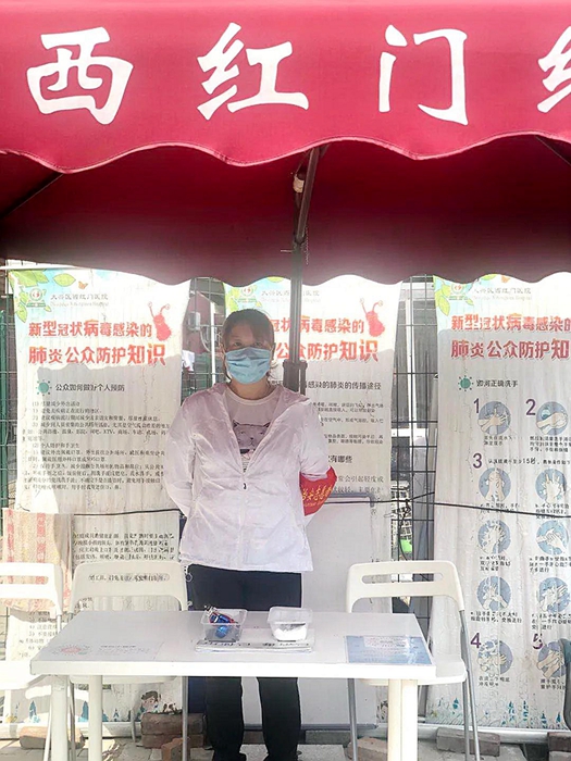 香港铁算一码大公开