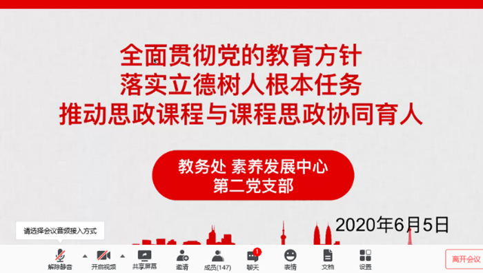 香港铁算一码大公开