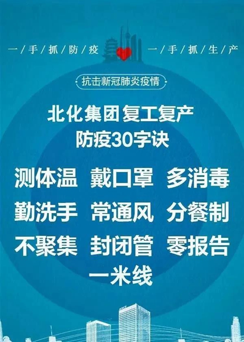 香港铁算一码大公开