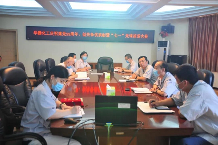 香港铁算一码大公开