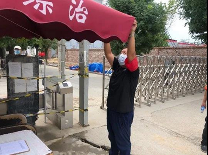 香港铁算一码大公开