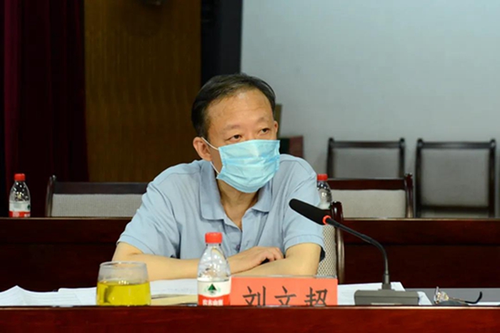 香港铁算一码大公开