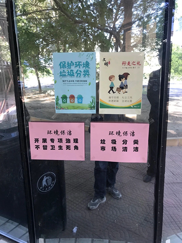 香港铁算一码大公开