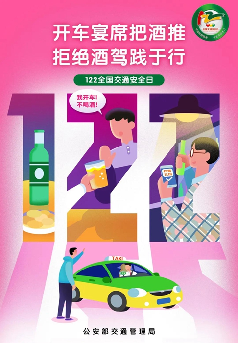 香港铁算一码大公开