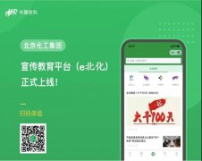 香港铁算一码大公开