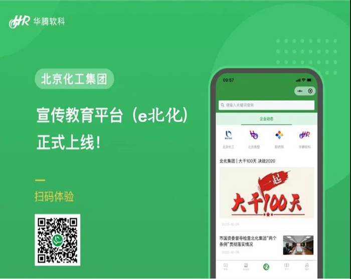 香港铁算一码大公开