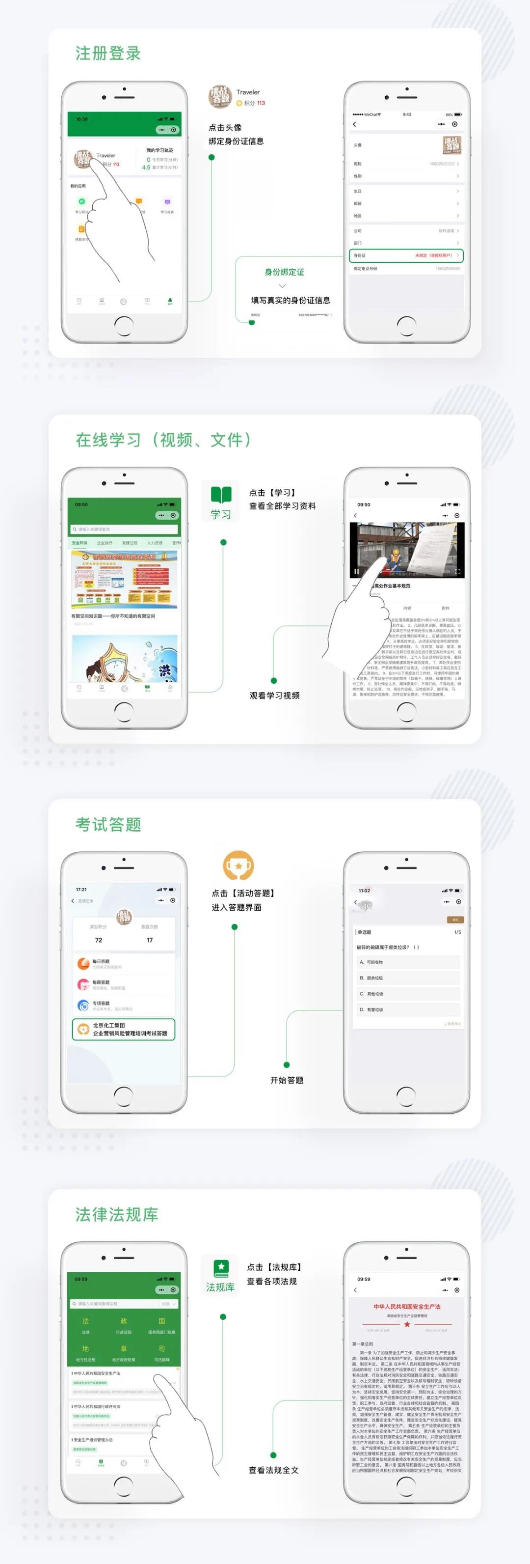香港铁算一码大公开
