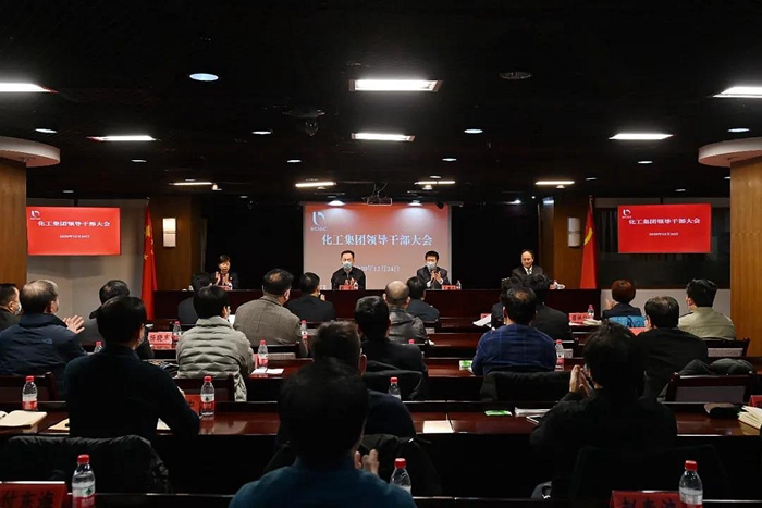 香港铁算一码大公开