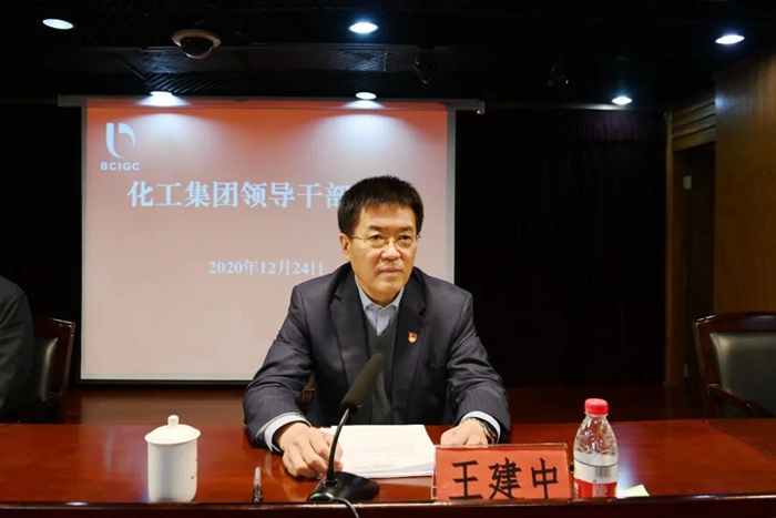 香港铁算一码大公开