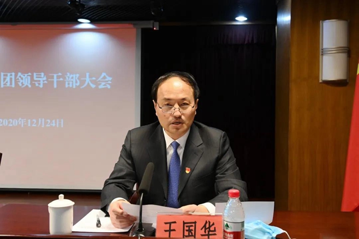香港铁算一码大公开