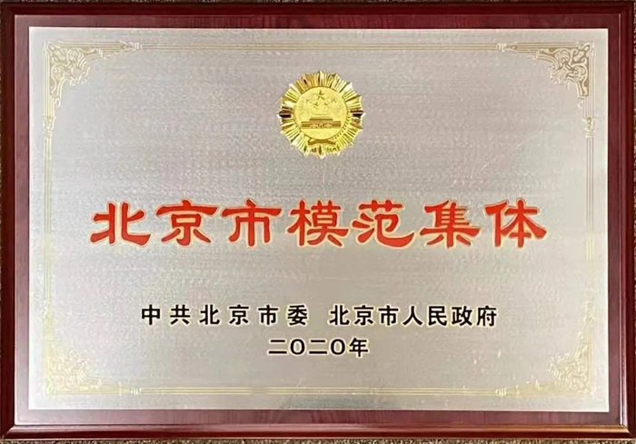 香港铁算一码大公开