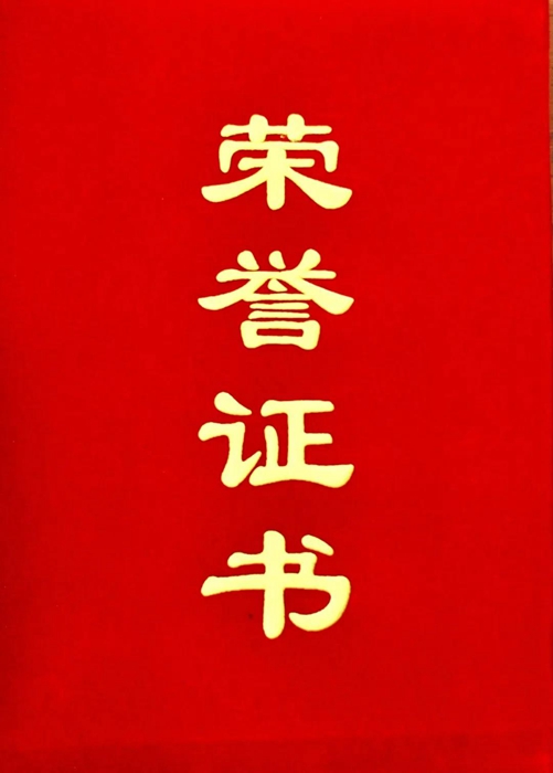 香港铁算一码大公开