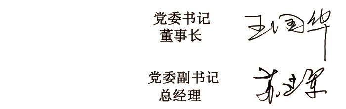 香港铁算一码大公开