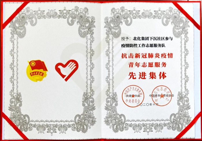 香港铁算一码大公开