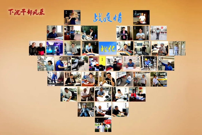 香港铁算一码大公开