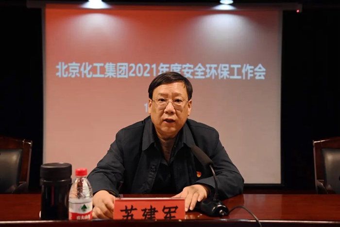 香港铁算一码大公开