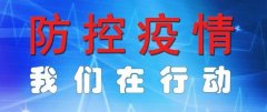香港铁算一码大公开