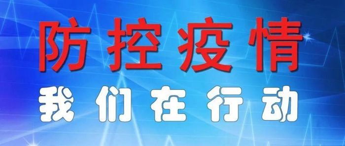 香港铁算一码大公开