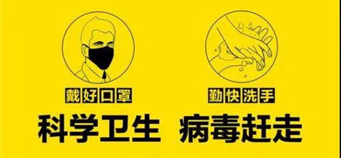 香港铁算一码大公开