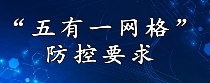 香港铁算一码大公开
